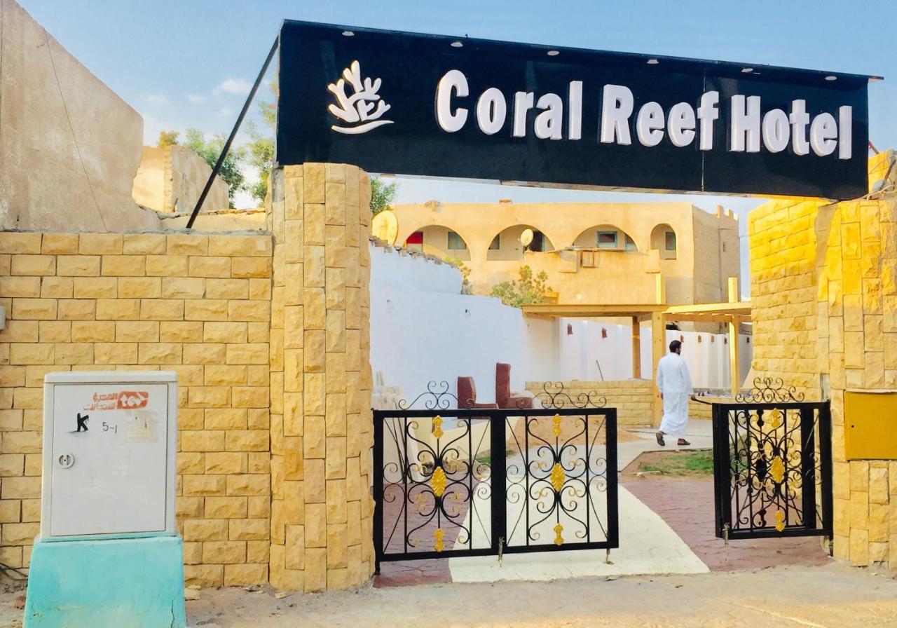 Dahab Coral Reefs Hotel Exterior photo